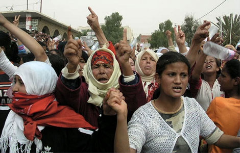 Manif-de-femmes-Redeyef-2008-Banniere