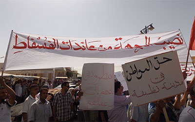 Manifestation-Gafsa