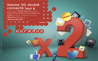 3G-double-Ooredoo