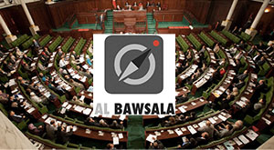 Al-Bawsala-Assemblee