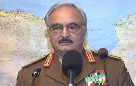 Khalifa-Haftar-Banniere