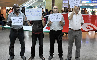 Manif-Tunisiens-et-palestiniens