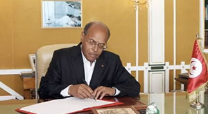 Marzouki-Tartour