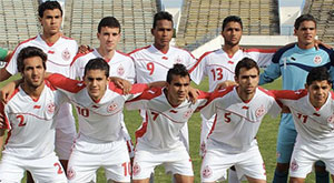 Selection-Tunisie-U20