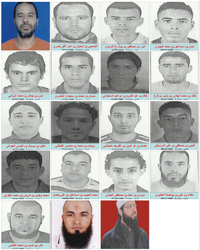 Terroristes-recherches