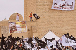 ansar charia kairouan 5 16