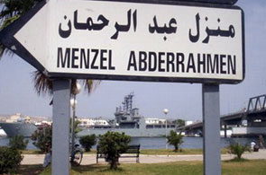 menzel abderrahmane 11 6