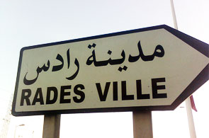 ville rades 11 4