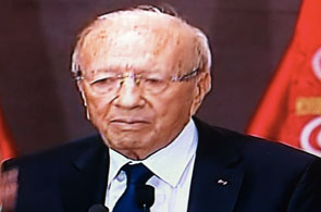 caid essebsi dialogue national 10 5