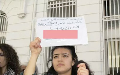 marwa maaloul 10 9 2