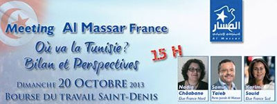 meeting al massar france 10 13