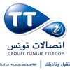 telec1234Tunisie  Telecom double le débit Adsl à tous ses clients