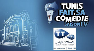 tunis fait sa comedie 4 16