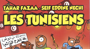 tunisiens tahar fazaa 29 3