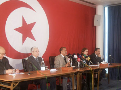 Union pour la Tunisie 2