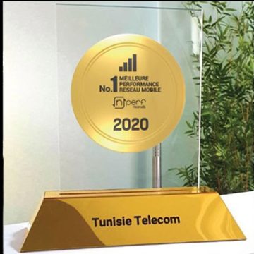 Le parcours d’aboutissements de Tunisie Telecom