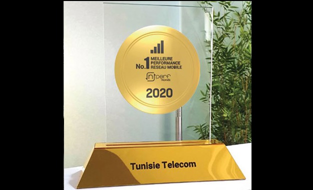 Le parcours d’aboutissements de Tunisie Telecom