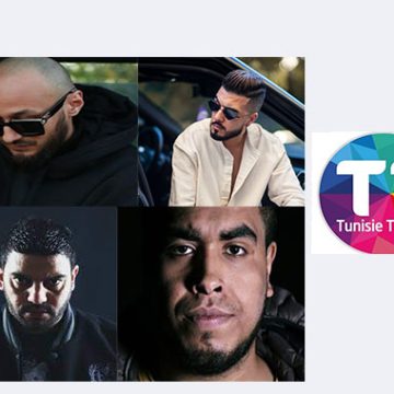 WA’RAP : La nouvelle application dédiée au Rap tunisien par Tunisie Télécom