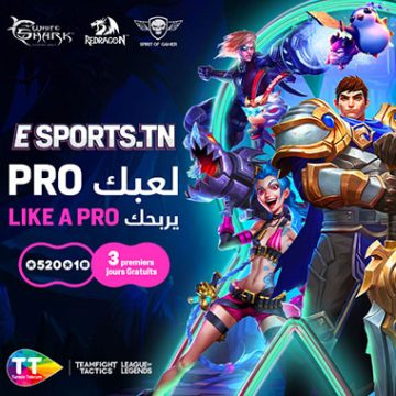 Tunisie Telecom lance «Esports by TT» et lorgne les gamers