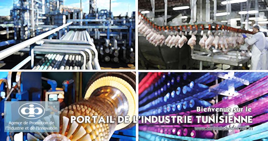 Tunisie : la valeur des exportations industrielles en hausse de 21,9% au 1er trimestre 2022