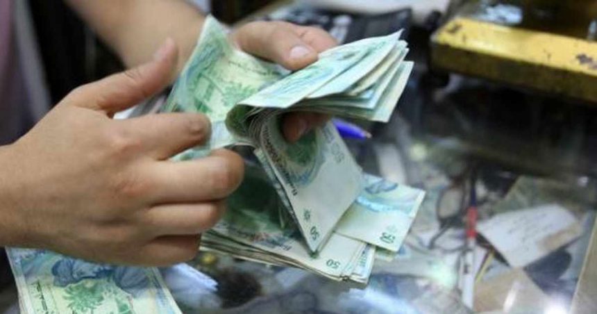 Tunisie : Le relèvement inapproprié et douloureux du taux directeur