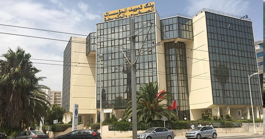 Tunisie : baisse significative des indicateurs d’activité de la BFPME en 2021