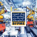 L’avenir de la BFPME se décidera lors de l’AGE du 14 septembre