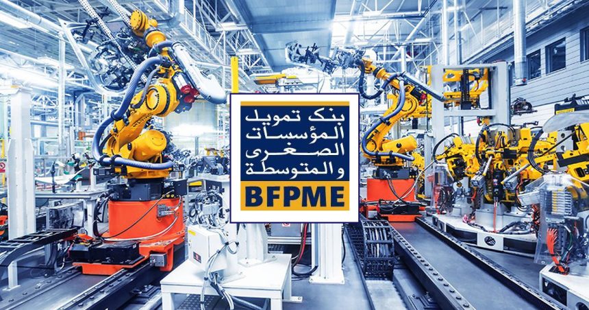 L’avenir de la BFPME se décidera lors de l’AGE du 14 septembre