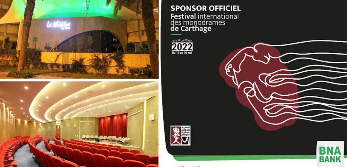 Tunisie : BNA soutient le Festival international des monodrames de Carthage