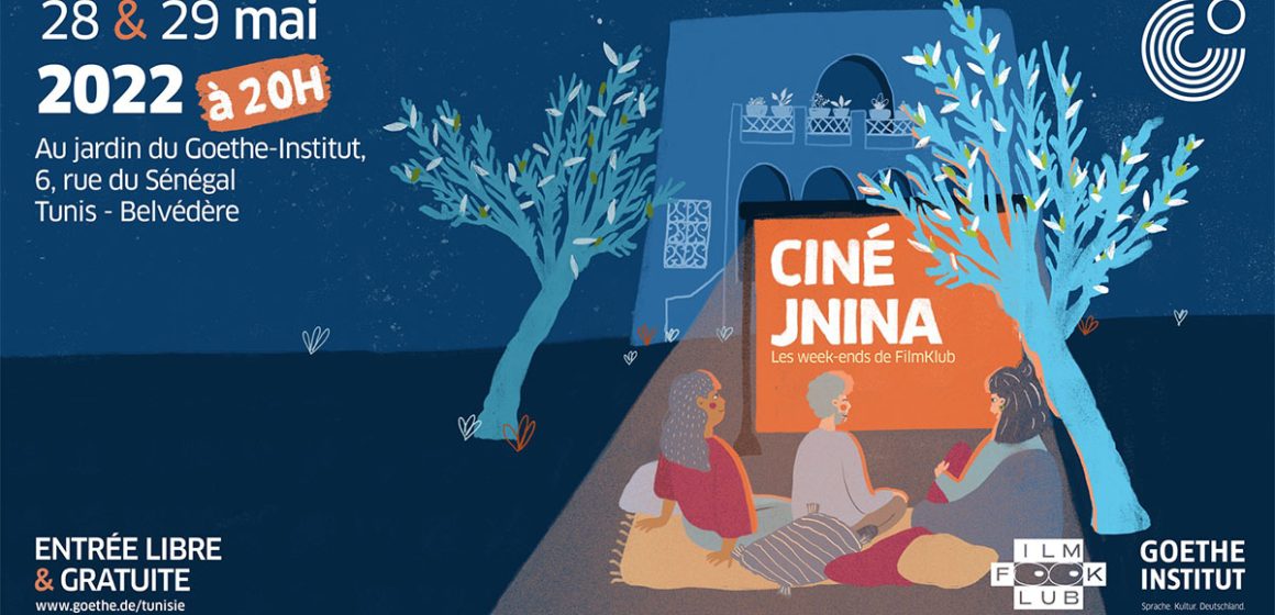 Ciné Jnina : Des projections gratuites au jardin du Goethe Institut de Tunis