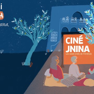 Ciné Jnina : Des projections gratuites au jardin du Goethe Institut de Tunis
