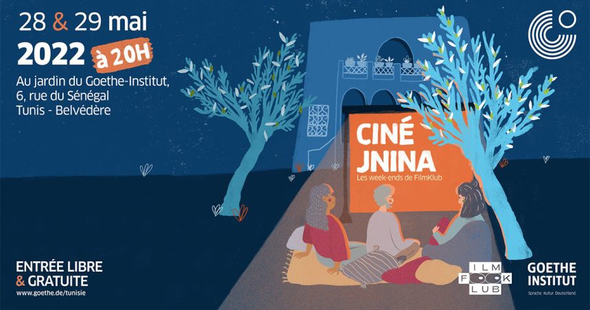 Ciné Jnina : Des projections gratuites au jardin du Goethe Institut de Tunis