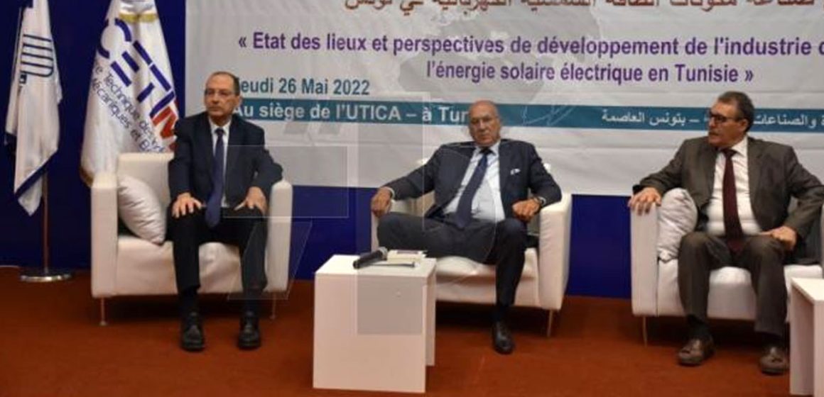 Le potentiel de l’industrie des composants de l’énergie solaire électrique en Tunisie