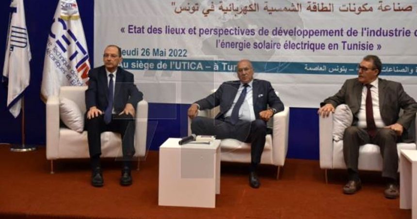 Le potentiel de l’industrie des composants de l’énergie solaire électrique en Tunisie
