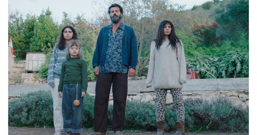 « Costa Brava, Lebanon » sort dans les salles de cinéma en Tunisie