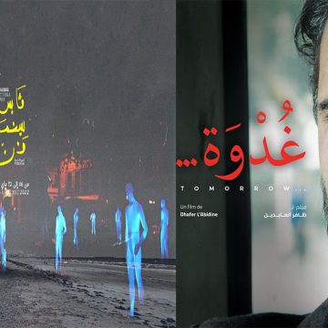 Gabès Cinéma Fen : Dhafer El Abidine présente son film « Ghodwa » à guichet fermé