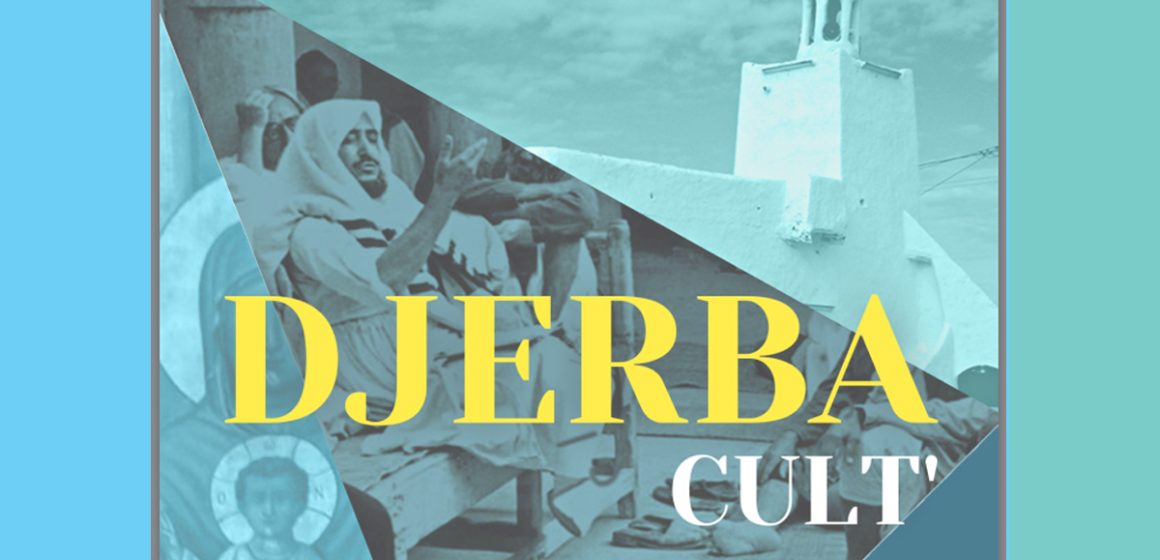 Tunisie : Journées internationales du patrimoine de Djerba