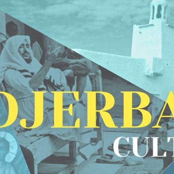 Tunisie : Journées internationales du patrimoine de Djerba