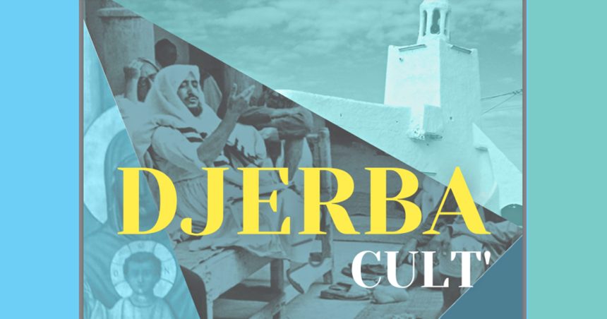 Tunisie : Journées internationales du patrimoine de Djerba