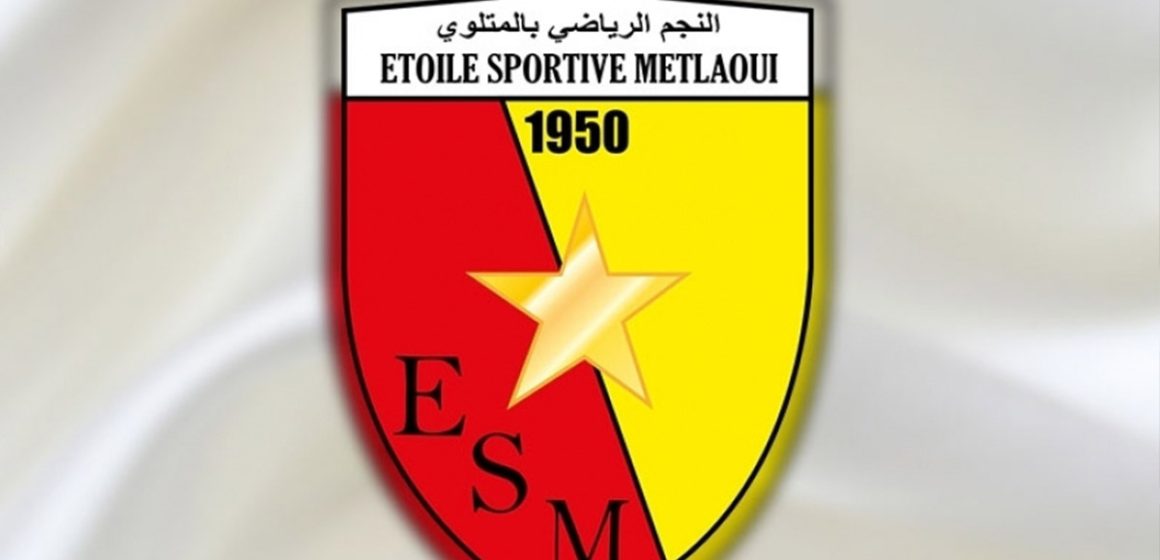 Affaire du match suspect entre Zarzis et Hammam Sousse : L’ES Métlaoui réagit