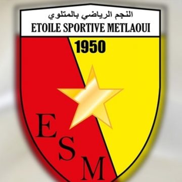 Affaire du match suspect entre Zarzis et Hammam Sousse : L’ES Métlaoui réagit