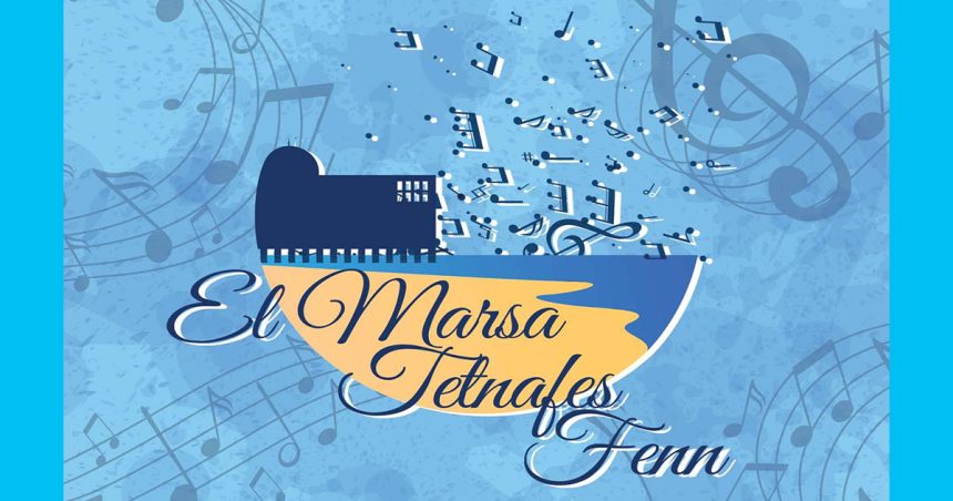 « El Marsa tetnafes Fenn » : La Marsa en fête les 25 et 26 juin