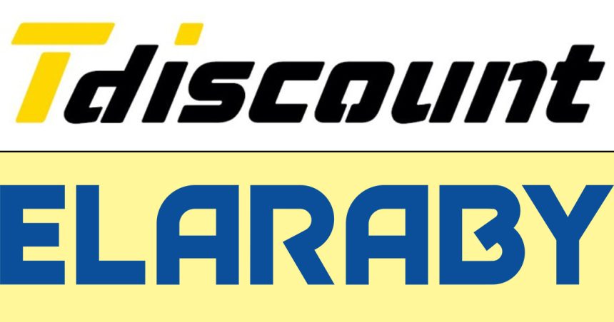 El Araby et Tdiscount installent la plus grande plateforme industrielle en électroménager en Tunisie