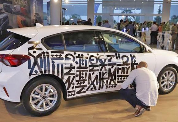 Alpha Ford commercialise en Tunisie la nouvelle compacte Focus
