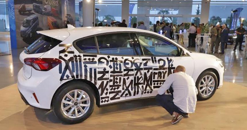 Alpha Ford commercialise en Tunisie la nouvelle compacte Focus