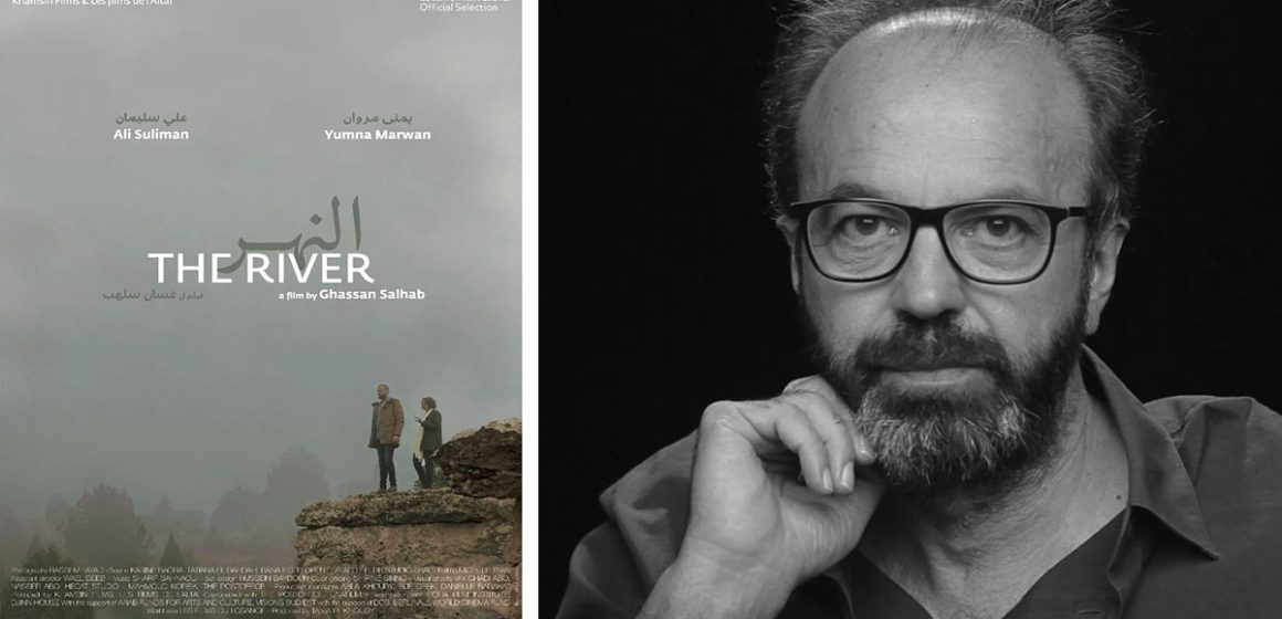 Le cinéaste libanais Ghassen Salhab présente son film « The river » à Tunis