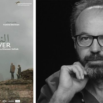 Le cinéaste libanais Ghassen Salhab présente son film « The river » à Tunis