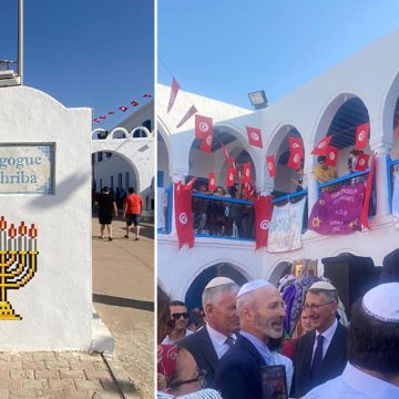 Djerba : 7000 visiteurs attendus au pèlerinage de la synagogue d’El-Ghriba  