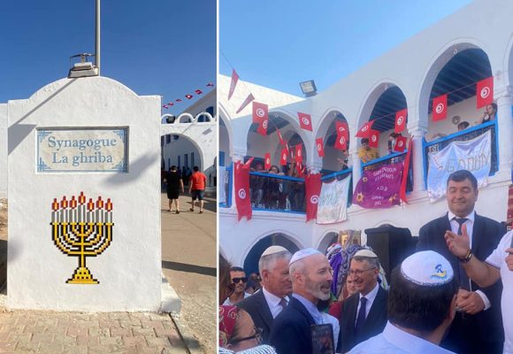 Djerba : 7000 visiteurs attendus au pèlerinage de la synagogue d’El-Ghriba  