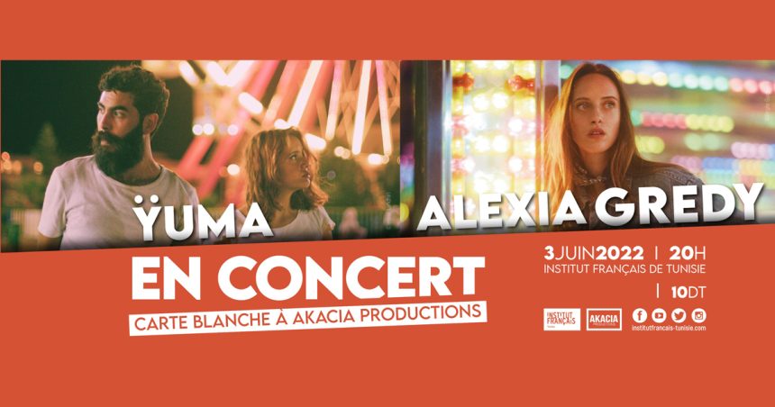 Tunis : La Pop Folk s’invite à l’IFT avec le duo Ÿuma et la chanteuse Alexia Gredy Trio